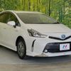 toyota prius-α 2016 CFJ1759010 image 16