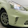 toyota prius-α 2013 -TOYOTA--Prius α DAA-ZVW41W--ZVW41-3328511---TOYOTA--Prius α DAA-ZVW41W--ZVW41-3328511- image 13