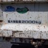 isuzu elf-truck 2014 quick_quick_NJR85AD_NJR857035436 image 12