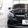 mercedes-benz cla-class 2017 quick_quick_CBA-117952_WDD1179522N424895 image 5