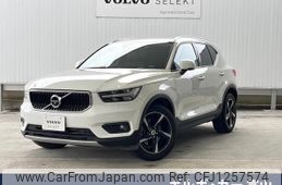 volvo xc40 2018 quick_quick_XB420XC_YV1XZACMCK2092966