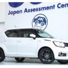 suzuki ignis 2016 quick_quick_DAA-FF21S_FF21S-119023 image 1