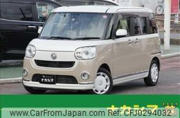 daihatsu move-canbus 2019 quick_quick_5BA-LA800S_LA800S-0191568