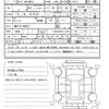 suzuki xbee 2023 CFJ1170577 image 21