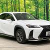 lexus ux 2019 CFJ1862925 image 17