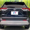 toyota rav4 2023 -TOYOTA--RAV4 6BA-MXAA54--MXAA54-5045861---TOYOTA--RAV4 6BA-MXAA54--MXAA54-5045861- image 15