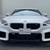 bmw m2 2023 CFJ1647882 image 14