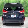 honda freed 2023 CFJ1564392 image 17