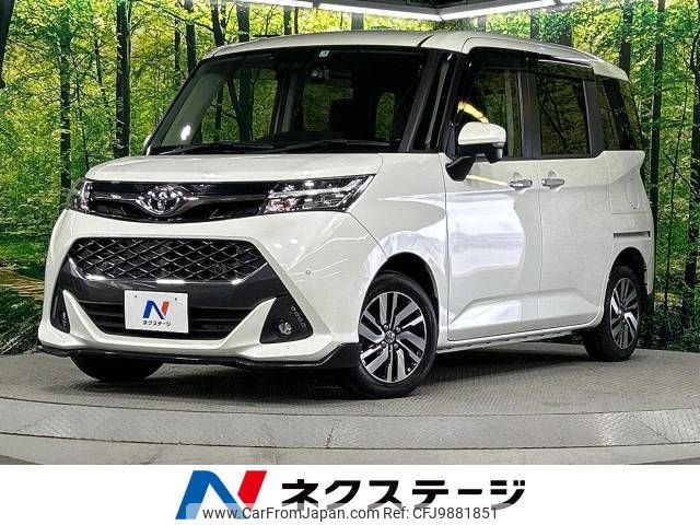 toyota tank 2019 -TOYOTA--Tank DBA-M910A--M910A-0064061---TOYOTA--Tank DBA-M910A--M910A-0064061- image 1