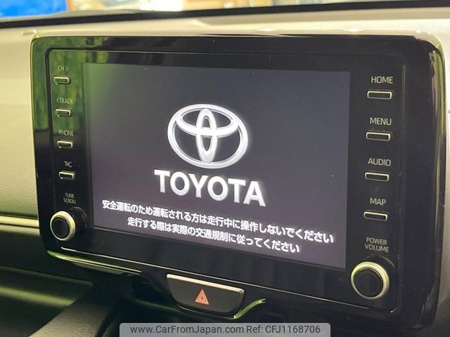 toyota yaris 2023 -TOYOTA--Yaris 5BA-MXPA10--MXPA10-2065715---TOYOTA--Yaris 5BA-MXPA10--MXPA10-2065715- image 2