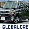 daihatsu tanto 2014 -DAIHATSU--Tanto DBA-LA600S--LA600S-0224872---DAIHATSU--Tanto DBA-LA600S--LA600S-0224872- image 1