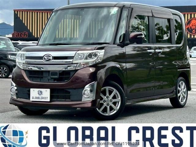 daihatsu tanto 2014 -DAIHATSU--Tanto DBA-LA600S--LA600S-0224872---DAIHATSU--Tanto DBA-LA600S--LA600S-0224872- image 1