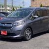 honda freed 2017 -HONDA--Freed DAA-GB7--GB7-1042030---HONDA--Freed DAA-GB7--GB7-1042030- image 6