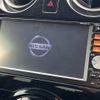 nissan note 2014 -NISSAN--Note DBA-E12--E12-205066---NISSAN--Note DBA-E12--E12-205066- image 3