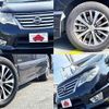 nissan serena 2014 -NISSAN--Serena DAA-HFC26--HFC26-226251---NISSAN--Serena DAA-HFC26--HFC26-226251- image 9