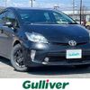 toyota prius 2013 -TOYOTA--Prius DAA-ZVW30--ZVW30-1627021---TOYOTA--Prius DAA-ZVW30--ZVW30-1627021- image 1