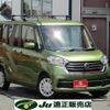 nissan dayz-roox 2019 -NISSAN--DAYZ Roox B21A--B21A-0608380---NISSAN--DAYZ Roox B21A--B21A-0608380- image 1