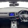 honda vezel 2019 -HONDA--VEZEL DAA-RU3--RU3-1355043---HONDA--VEZEL DAA-RU3--RU3-1355043- image 17