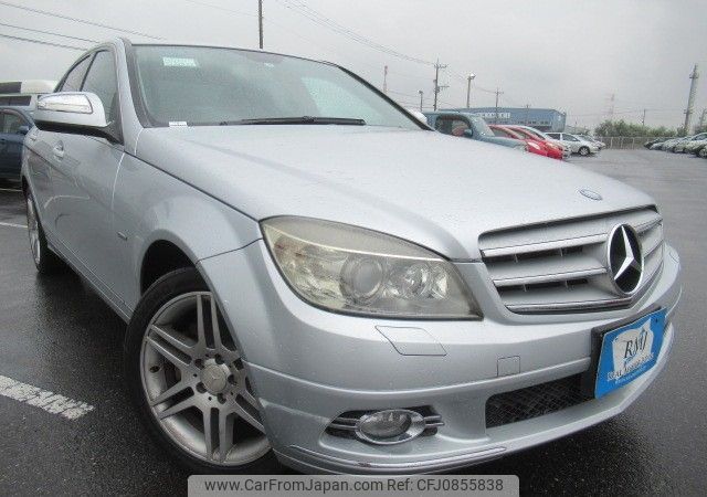 mercedes-benz c-class 2007 Y2024100212F-12 image 2