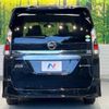 nissan serena 2019 -NISSAN--Serena DAA-HFC27--HFC27-039728---NISSAN--Serena DAA-HFC27--HFC27-039728- image 17