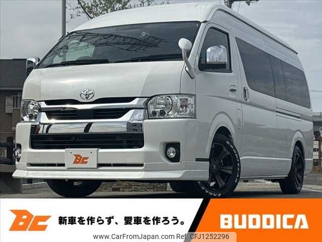 toyota hiace-van 2021 -TOYOTA--Hiace Van 3BF-TRH221K--TRH221-0097926---TOYOTA--Hiace Van 3BF-TRH221K--TRH221-0097926- image 1
