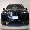 bmw x7 2024 -BMW--BMW X7 3CA-22EN30--WBA22EN0409U48131---BMW--BMW X7 3CA-22EN30--WBA22EN0409U48131- image 3