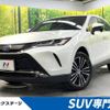 toyota harrier 2020 -TOYOTA--Harrier 6AA-AXUH80--AXUH80-0002144---TOYOTA--Harrier 6AA-AXUH80--AXUH80-0002144- image 1