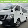 nissan nv350-caravan-van 2021 quick_quick_CBF-VR2E26_133193 image 1