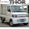 mitsubishi minicab-truck 2011 quick_quick_GBD-U61T_U61T-1603745 image 1