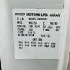 isuzu elf-truck 2016 quick_quick_TKG-NKS85AN_NKS85-7008480 image 19