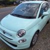 fiat 500 2016 -FIAT--Fiat 500 31212-0J499869---FIAT--Fiat 500 31212-0J499869- image 18