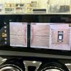 mercedes-benz cla-class 2020 -MERCEDES-BENZ--Benz CLA 3DA-118312M--W1K1183122N087909---MERCEDES-BENZ--Benz CLA 3DA-118312M--W1K1183122N087909- image 4
