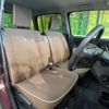 daihatsu mira-cocoa 2014 -DAIHATSU--Mira Cocoa DBA-L675S--L675S-0160272---DAIHATSU--Mira Cocoa DBA-L675S--L675S-0160272- image 9