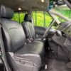 nissan serena 2016 -NISSAN--Serena DAA-HFC26--HFC26-289003---NISSAN--Serena DAA-HFC26--HFC26-289003- image 9