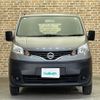 nissan nv200-vanette 2015 -NISSAN--NV200 DBF-VM20--VM20-077079---NISSAN--NV200 DBF-VM20--VM20-077079- image 24