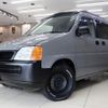 honda stepwagon 1999 c9c973d0b7fb96eedc692ace2dc9484c image 3