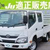 toyota dyna-truck 2018 quick_quick_ABF-TRY230_TRY230-0131617 image 1