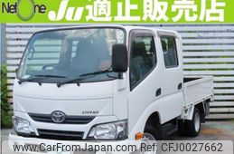 toyota dyna-truck 2018 quick_quick_ABF-TRY230_TRY230-0131617