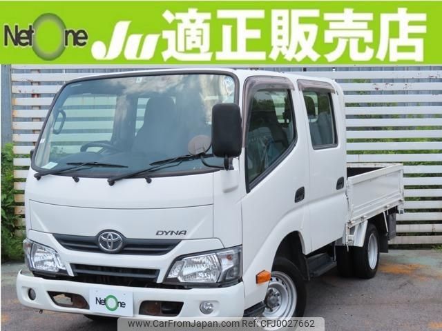 toyota dyna-truck 2018 quick_quick_ABF-TRY230_TRY230-0131617 image 1