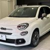 fiat 500x 2024 -FIAT 【なにわ 301ﾙ8307】--Fiat 500X 33413PM--NP981058---FIAT 【なにわ 301ﾙ8307】--Fiat 500X 33413PM--NP981058- image 24