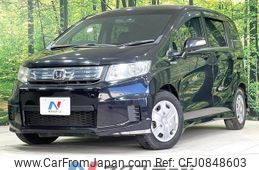 honda freed-spike-hybrid 2013 quick_quick_GP3_GP3-1065808