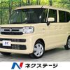 suzuki spacia 2025 CFJ1640979 image 1