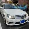 mercedes-benz c-class-station-wagon 2011 -MERCEDES-BENZ--Benz C Class Wagon RBA-204257--WDD2042572F727932---MERCEDES-BENZ--Benz C Class Wagon RBA-204257--WDD2042572F727932- image 1