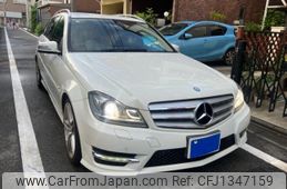 mercedes-benz c-class-station-wagon 2011 -MERCEDES-BENZ--Benz C Class Wagon RBA-204257--WDD2042572F727932---MERCEDES-BENZ--Benz C Class Wagon RBA-204257--WDD2042572F727932-