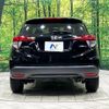 honda vezel 2017 -HONDA--VEZEL DAA-RU3--RU3-1269305---HONDA--VEZEL DAA-RU3--RU3-1269305- image 16