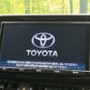 toyota c-hr 2017 -TOYOTA--C-HR DAA-ZYX10--ZYX10-2095488---TOYOTA--C-HR DAA-ZYX10--ZYX10-2095488- image 5