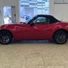 mazda roadster 2015 -MAZDA--Roadster DBA-ND5RC--ND5RC-103165---MAZDA--Roadster DBA-ND5RC--ND5RC-103165- image 20