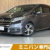 honda odyssey 2017 -HONDA--Odyssey DBA-RC1--RC1-1124606---HONDA--Odyssey DBA-RC1--RC1-1124606- image 1