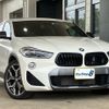 bmw x2 2020 quick_quick_3DA-YK20_WBAYK720005N90316 image 1