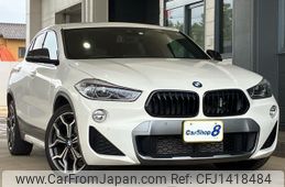 bmw x2 2020 quick_quick_3DA-YK20_WBAYK720005N90316